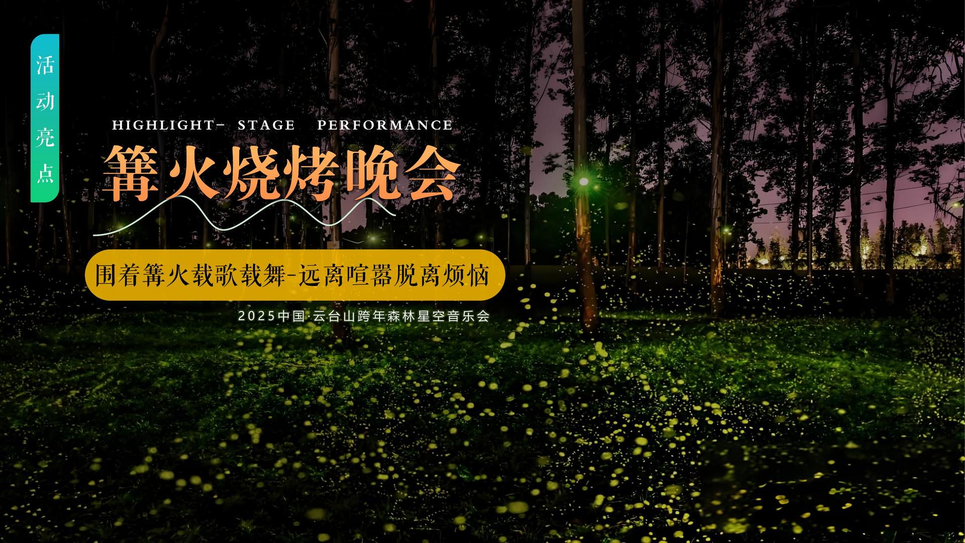 卓达传媒与多家艺术机构建立长期合作机制