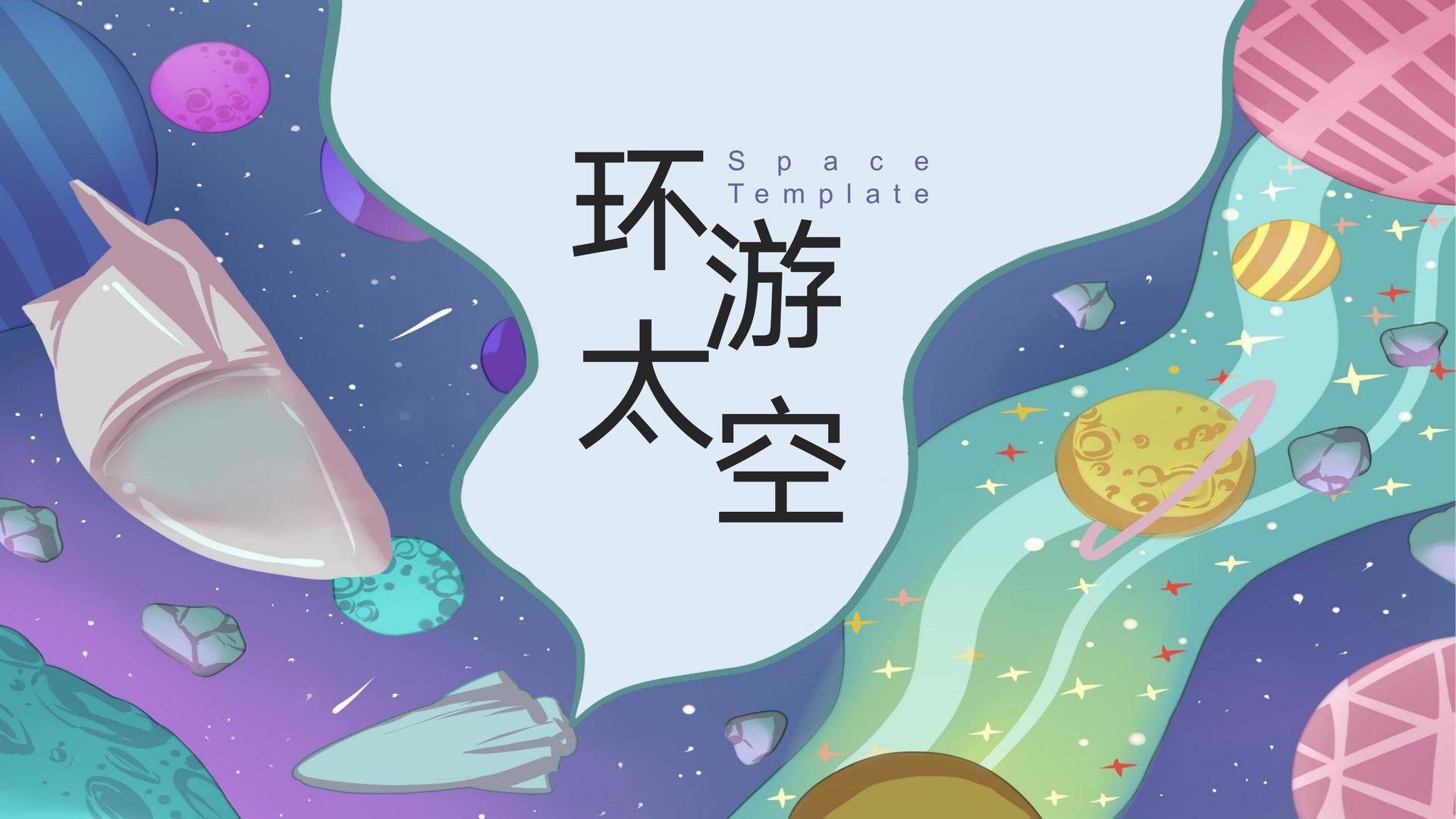 卓达传媒文化荣获“优秀文化项目运营单位”称号