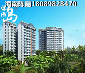 海南定安牧屿云天项目8#、、、9#楼及地下室三网合一网络通信及有线电视系统施工合同